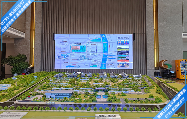 長沙望城月亮島某售樓大廳LED顯示屏