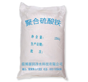 聚合硫酸鐵 聚合硫酸鐵